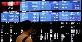 Photo of Tokyo shares open higher
