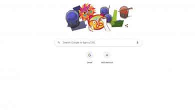 Photo of Google marks Pahela Boishakh