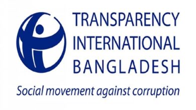 Photo of Canceling the ‘controversial’ health recruitment process is not enough: TIB