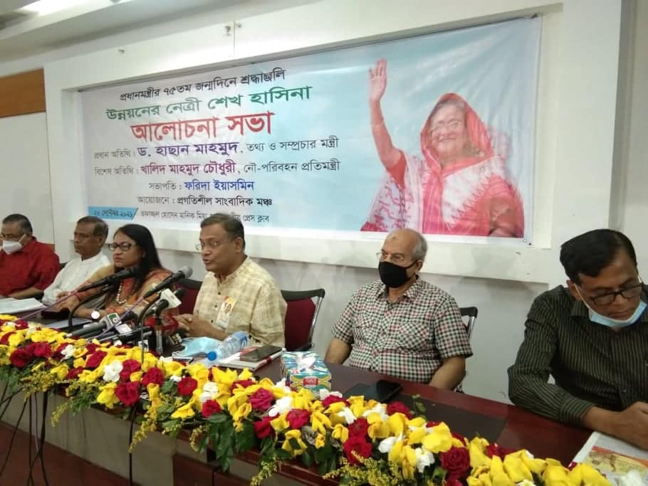 There is no alternative of People's leader Sheikh Hasina to reach country’s dream address - Information Minister