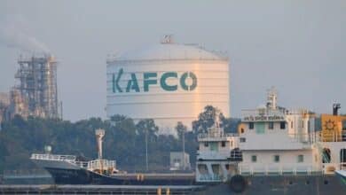 Photo of Ministry orders  departmental investigation against Kafco’s CFO