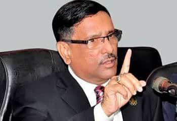 The politics of the future must be knowledge-based: Obaidul Quader