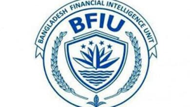 Photo of Bank account summoned for 11 journalist leader’s