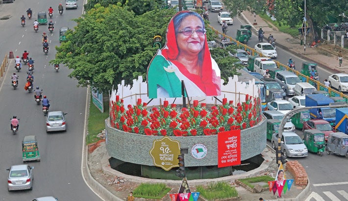 Today is the 75th birthday of Prime Minister Sheikh Hasina