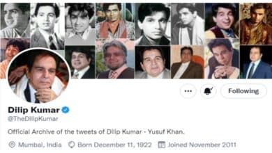 Photo of Dilip Kumar’s Twitter account to be closed