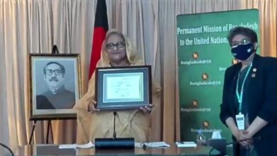 Photo of The Prime Minister receives SDGs Progress Award