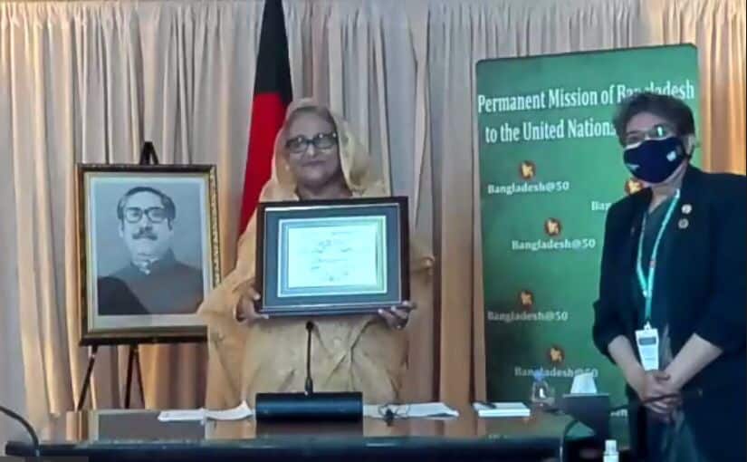 The Prime Minister receives SDGs Progress Award