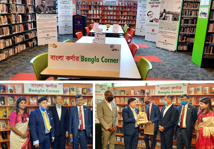 Bangla Corner at Queens Public Library, New York