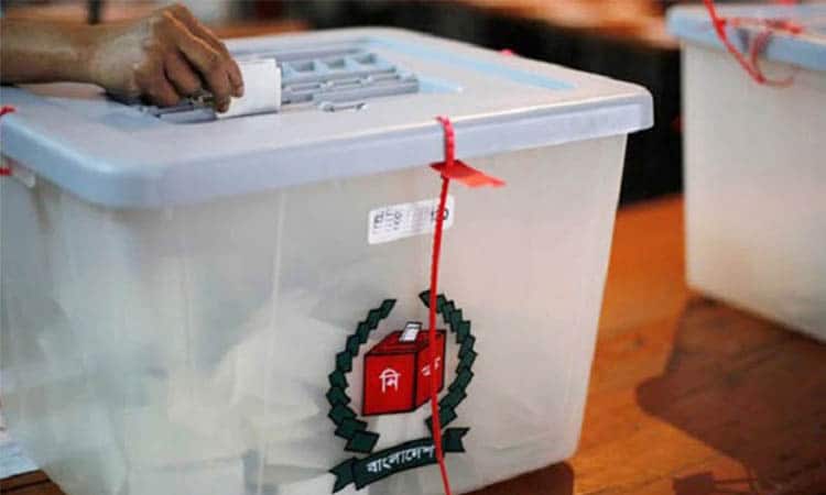 Voting underway for by-polls to Sylhet-3