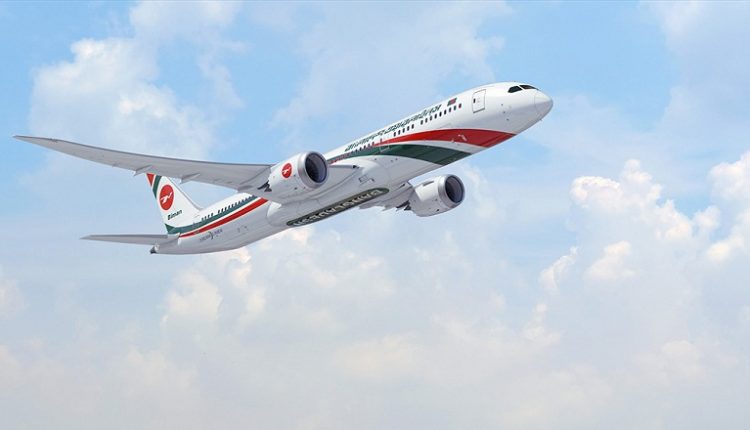 Biman flights to Kathmandu on October 9, Medina and Kuwait on October 10