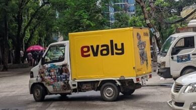 Photo of Evaly’s property cannot be sold or transferred