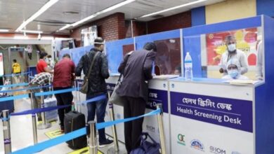 Photo of RT-PCR lab at  Shahjalal approved by  by the UAE