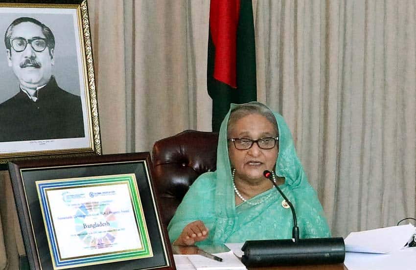 The Prime Minister called upon the Bangladeshi expatriate’s to invest in the country
