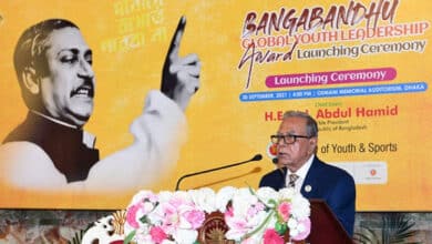 Photo of The President called upon the youth of the world to learn from the ideals of Bangabandhu