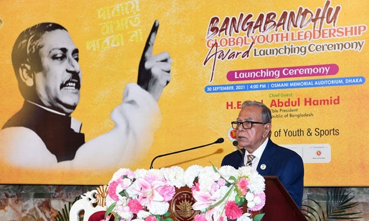 The President called upon the youth of the world to learn from the ideals of Bangabandhu