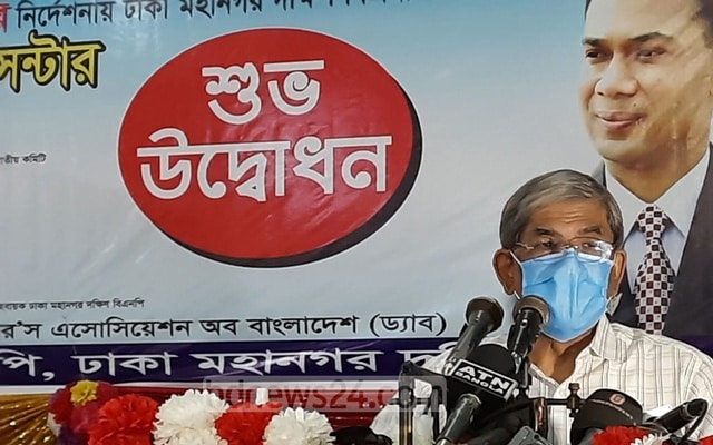 The government's 'heartbeat' has started: Fakhrul