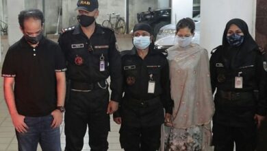 Photo of Evaly CEO Rassel and Chairman Shamima  arrested