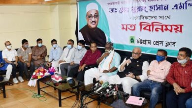 Photo of Govt to remove Zia Museum in Ctg: State minister