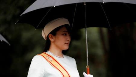 Japan’s Princess Mako is giving up her royal status to marry her boyfriend