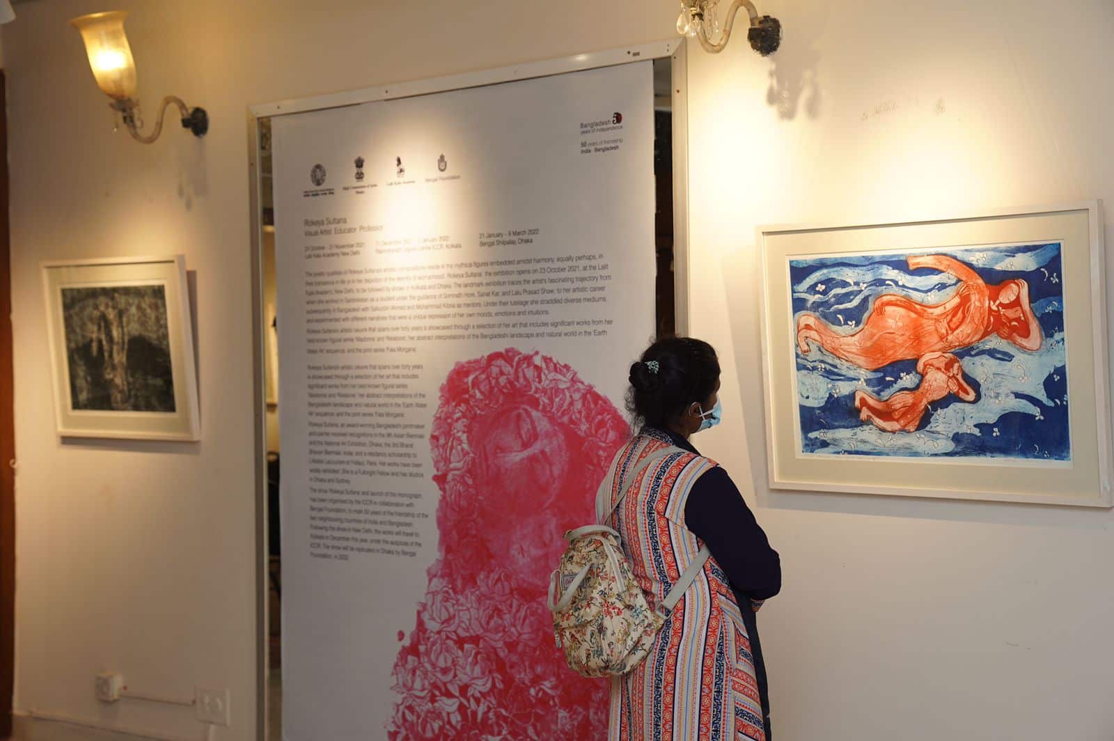 Inauguration of Rokeya Sultana's painting exhibition and monograph