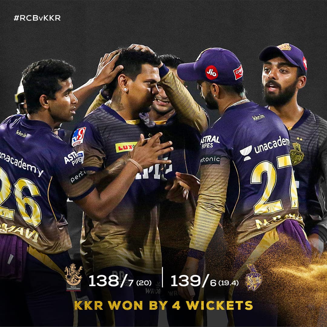 IPL 2021: Kolkata's victory come from the touched of Shakib's bat