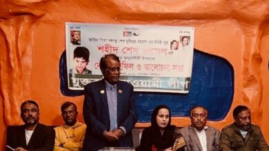 Photo of US Awami league arranged a discussion meeting on the occasion of  Sheikh Russel’s birthday