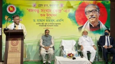 Photo of Hasan Mahmud opens ‘Bangabandhu Sangbad Kendra’ at Press Club Kolkata