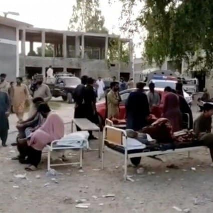 Strong earthquake in Pakistan in the morning, At least 20 killed, several wounded