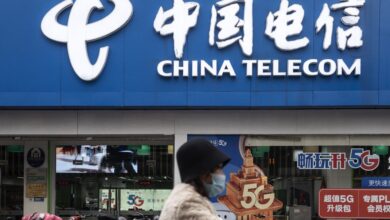 Photo of US revokes China Telecom’s license