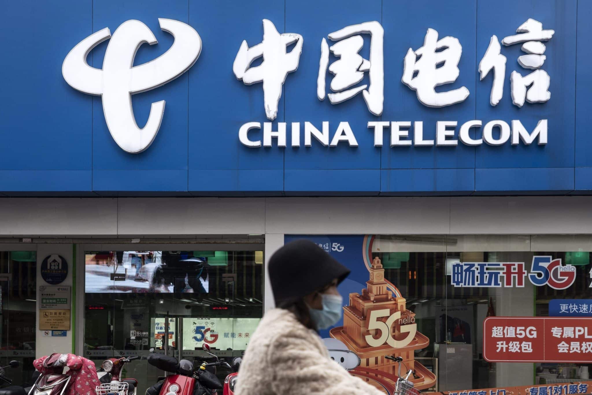 US revokes China Telecom's license