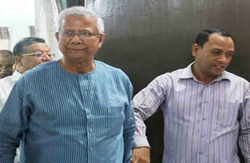  Dr Yunus and 3 others gets bail on surrender