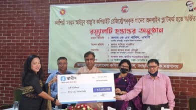 Photo of Ayub Bachchu’s family got the royalty of BDT 9 lakh