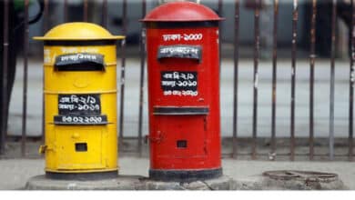 Photo of Today is World Postal Day