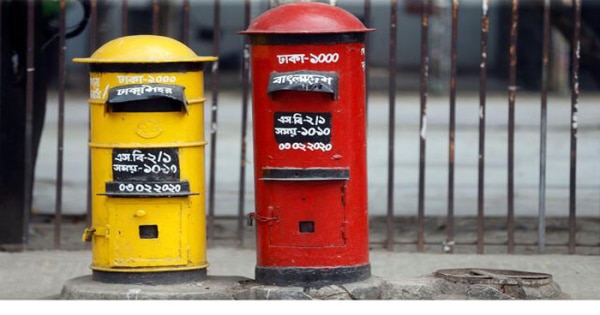 Today is World Postal Day