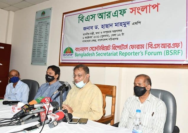 Media’s role is crucial in building knowledge-based society: Hasan Mahmud