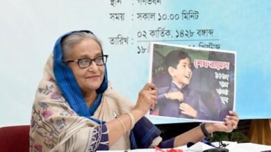 Photo of PM opens “Sheikh Russel Day”, distributes gold medal