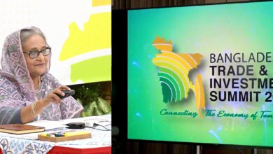 Photo of PM opens weeklong “Bangladesh Trade and Investment Summit”