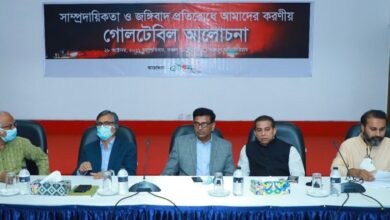 Photo of Attempt on to turn religious people into fanatics: Hanif