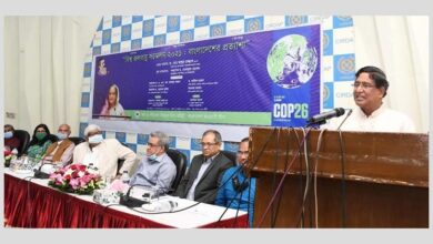 Photo of Bangladesh no more dependent on foreign aid to combat climate change: Dr Razzaque