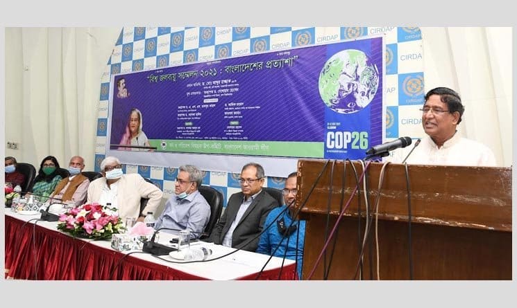 Bangladesh no more dependent on foreign aid to combat climate change: Dr Razzaque