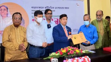 Photo of Bangladesh ready for vaccine production: Foreign Minister