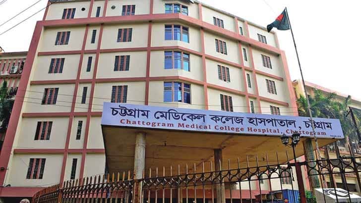 Chittagong Medical College closed indefinitely following BCL clash