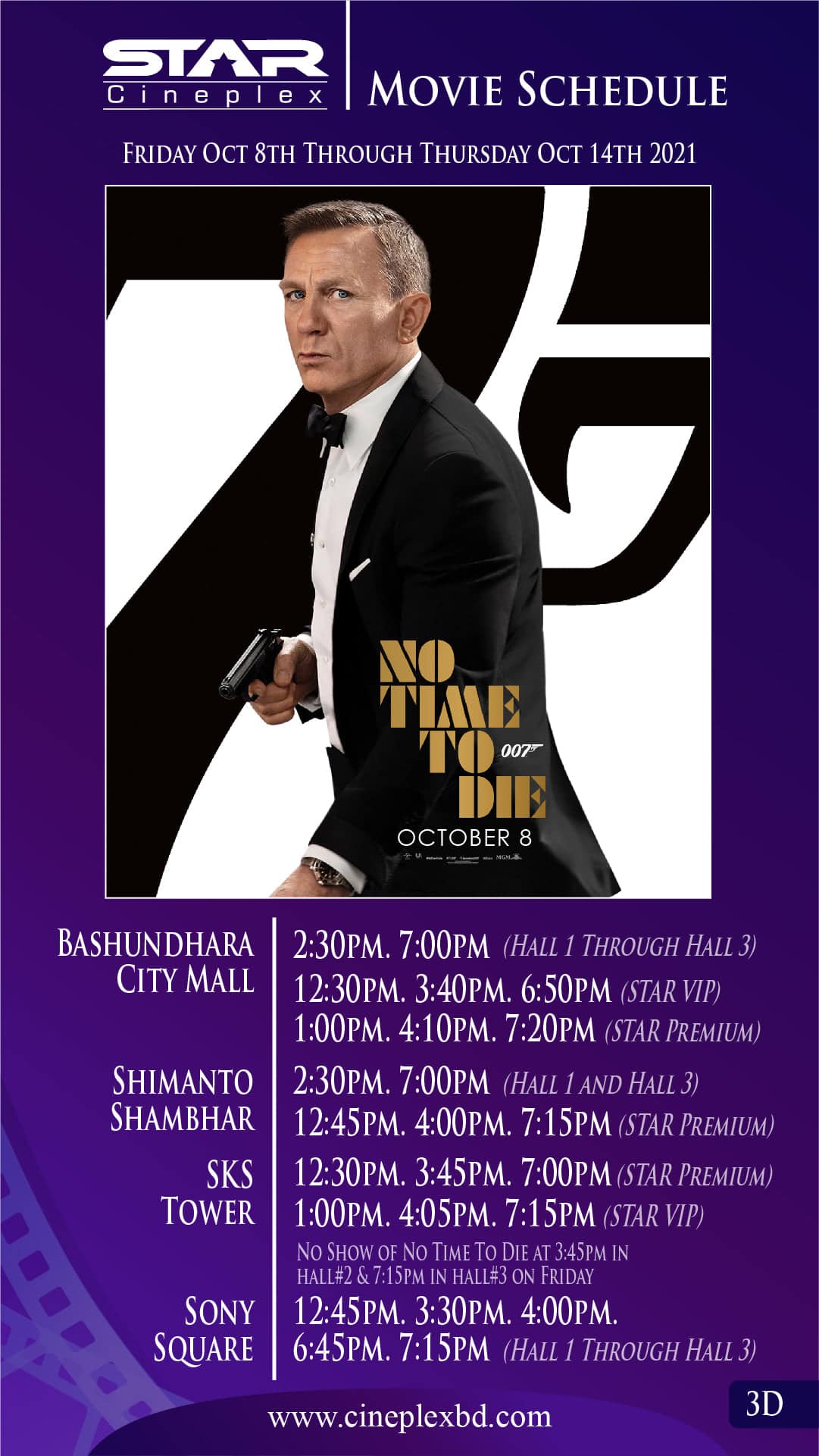 James Bond in Dhaka! Star Cineplex's surprise on the completion of 17 years!