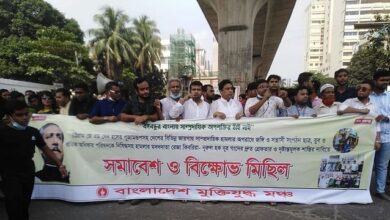 Photo of Muktijuddho Mancha demands ban of Nurul’s party ‘ Gono Odhikar Parishad’