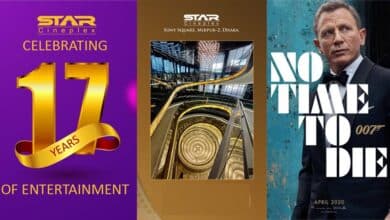 Photo of James Bond in Dhaka! Star Cineplex’s surprise on the completion of 17 years!