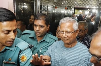 Dr Yunus and 3 others gets bail on surrender