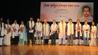 Photo of Syed Mohidul Islam Sharan Utsab 2021″ going on in Bangladesh Shilpakala Academy