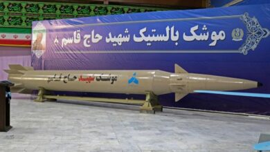 Photo of US, Gulf countries accuse Iran of causing ‘nuclear crisis’