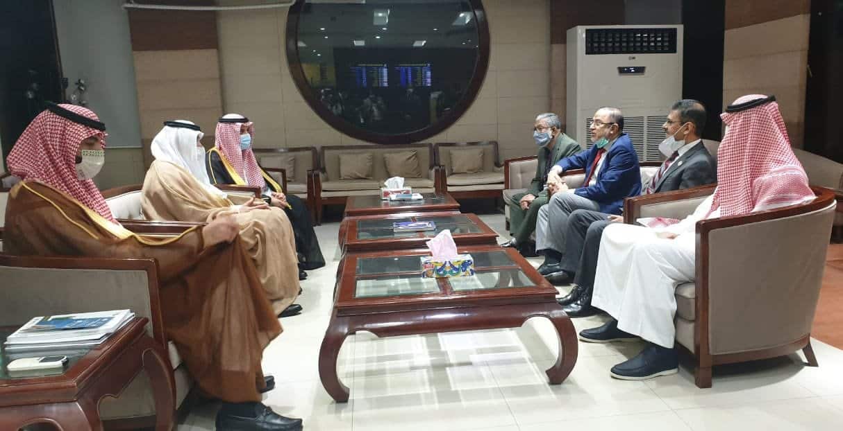 Saudi delegation arrives to join International Investment Summit