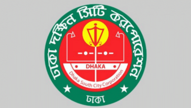 Photo of DSCC takes actions against 3 staff over NDC student’s death